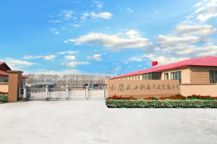 哈瑞农业科技开发 科技赋能现代农业的实践与探索